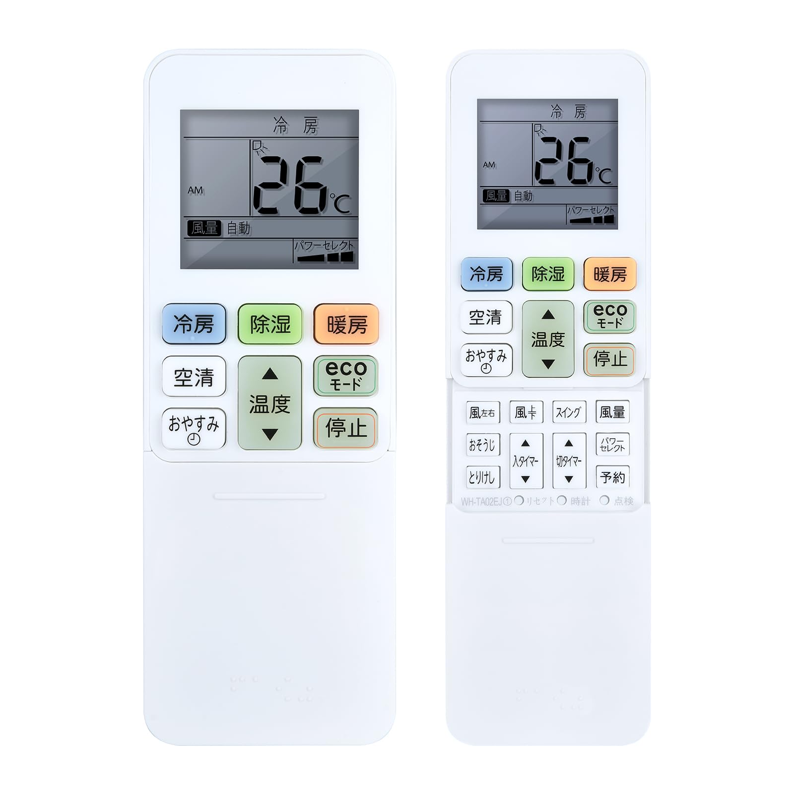 (未使用･未開封品)　東芝 エアコン用リモコンWH-RA02GJ(東芝部品コード：43066064) bt0tq1u 41tqYHRk9OL.jpg_BO30,255,255,